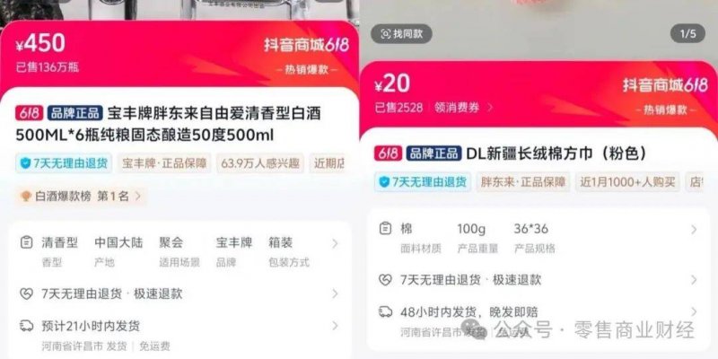 三明市老年人法治宣传教育基地成立
