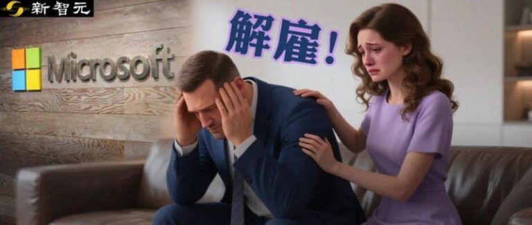 三明：“中国绿都”深挖康养福利
