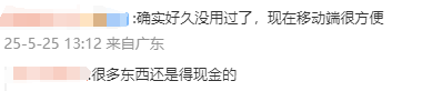短线交易的十大技巧，你准备好迎接市场挑战了吗？