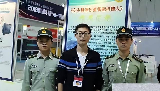 “神兽”出没！这个政府级保护动物现身三明将乐龙栖山!