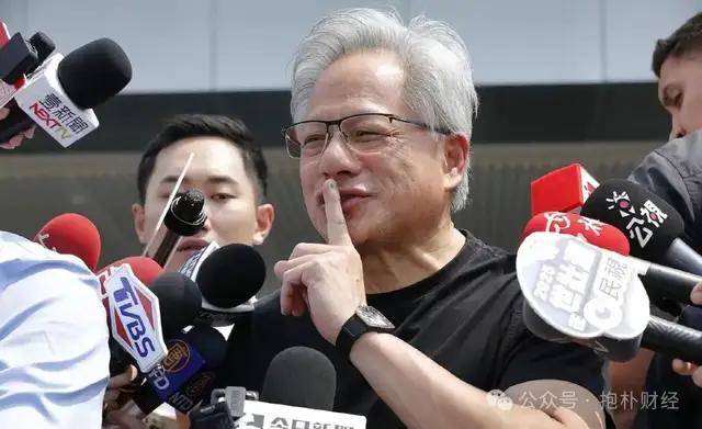 医保违规金额降九成 尤溪启用医保基金规范运维平台