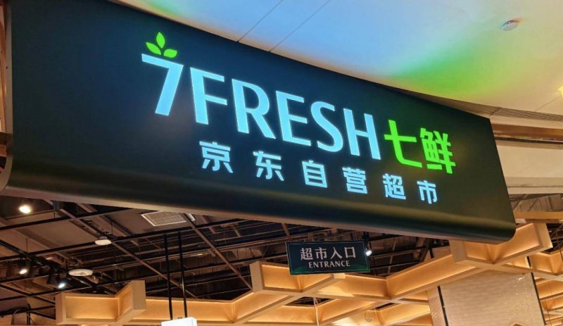 你知道ec是什么外汇平台吗？揭开它隐藏的秘密，可能变更你的理财方针！