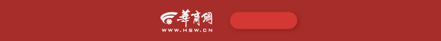 强降雨致泰宁严峻内涝 消防转移百余名被困群众